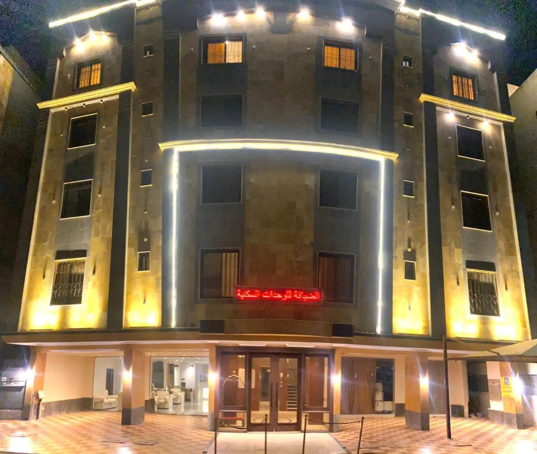 Diafah Apart Hotel Jeddah Exterior photo